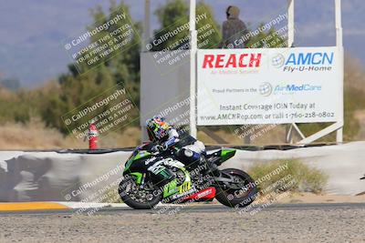 media/Mar-25-2023-CVMA (Sat) [[ce6c1ad599]]/Race 10 Amateur Supersport Open/